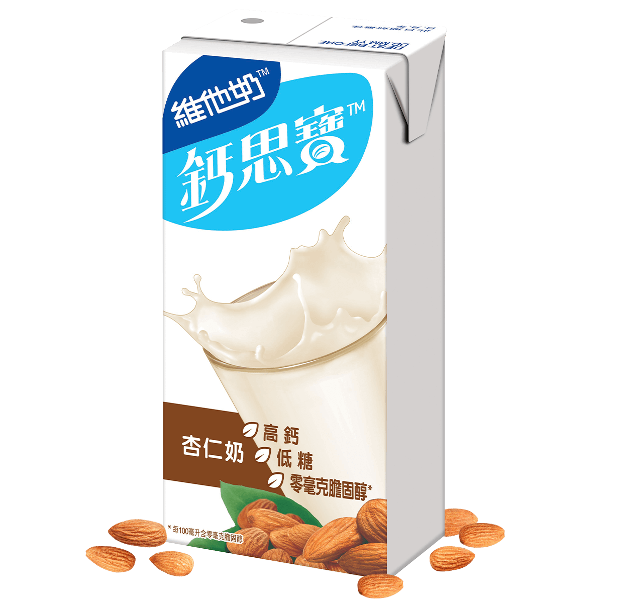 Vitasoy CalciPlus HiCalcium Original Soya Milk VITASOY CALCIPLUS