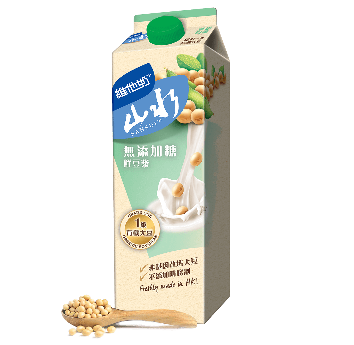 Vitasoy Sansui No Added Sugar Fresh Soya Milk | VITASOY SANSUI ...