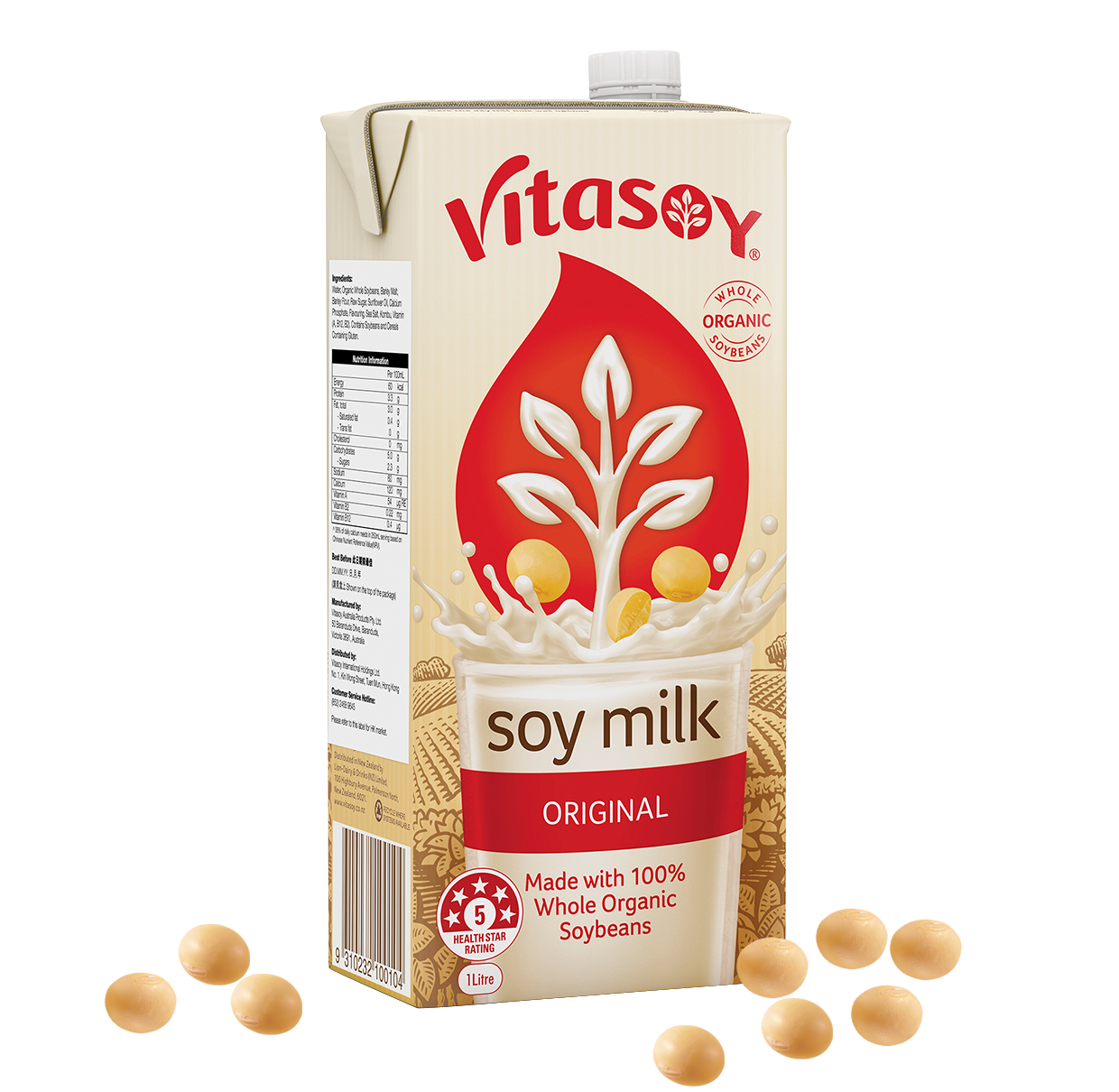 Vitasoy Australia Oat Milk Unsweetened VITASOY AUSTRALIA VitaVitasoy 維他奶