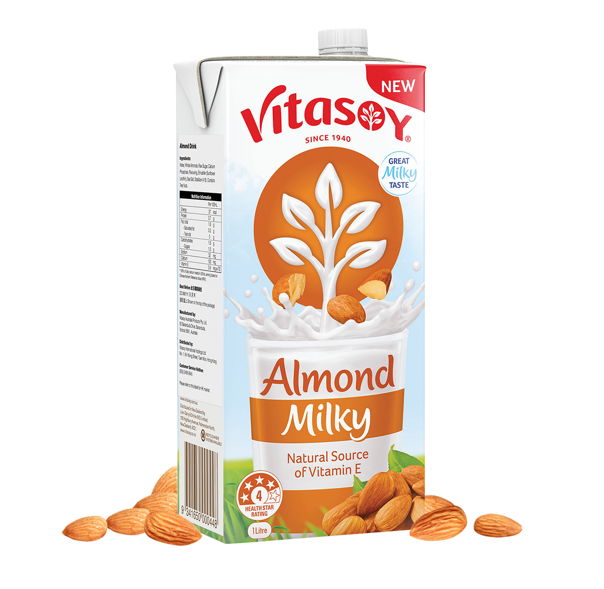 Vitasoy Australia Oat Milk Unsweetened VITASOY AUSTRALIA VitaVitasoy