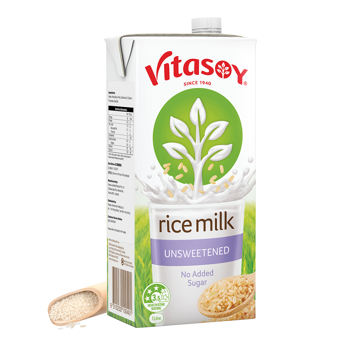 Vitasoy Australia Oat Milk Unsweetened | VITASOY AUSTRALIA | VitaVitasoy