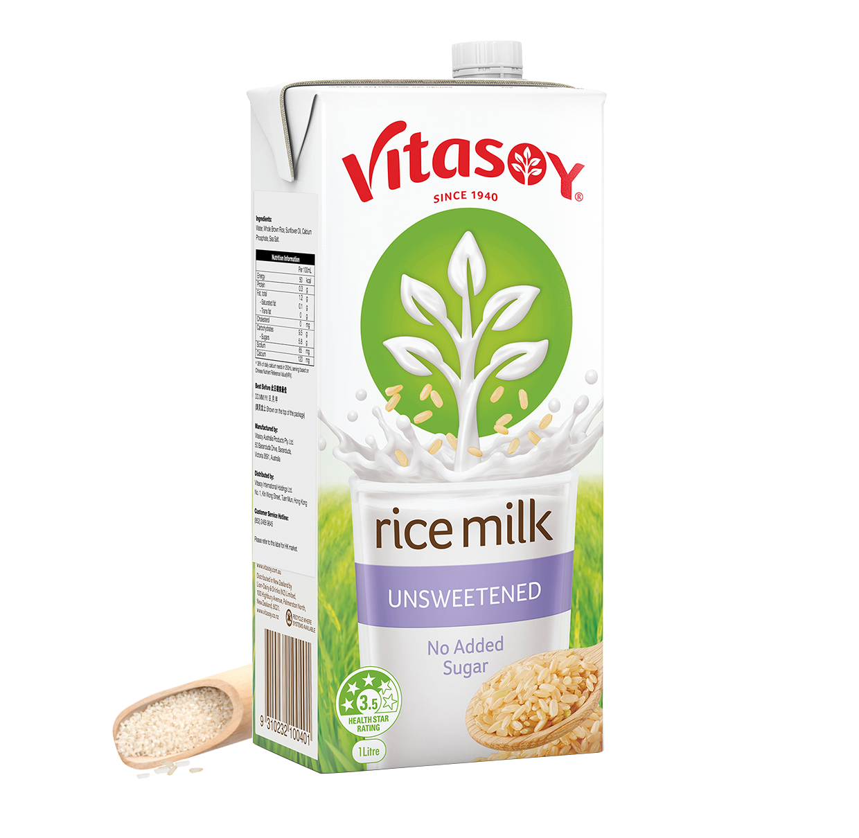 Vitasoy Australia Oat Milk Unsweetened VITASOY AUSTRALIA VitaVitasoy