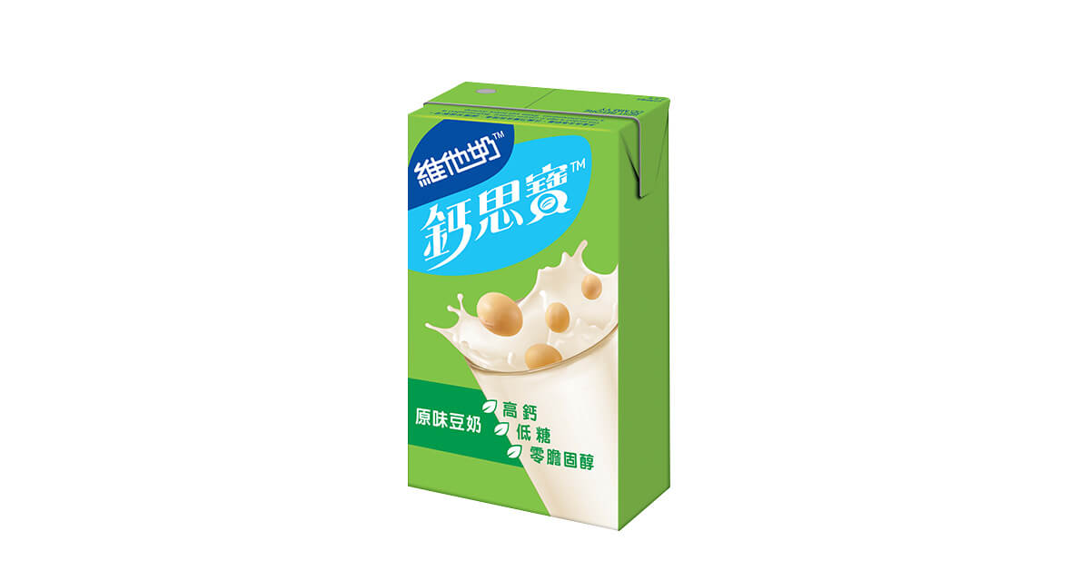 pix Vitasoy Soy Milk Calci-Plus vitasoy calci plus vitavitasoy ç¶ä»å¥¶