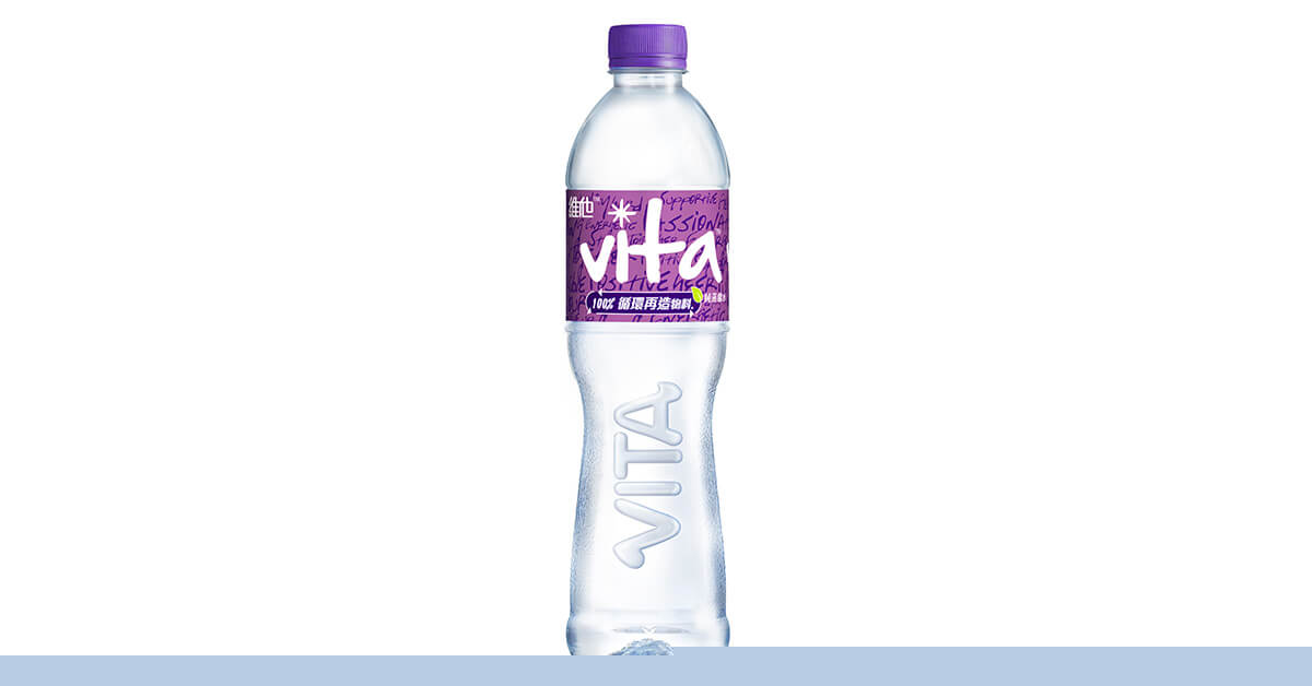 維他蒸餾水 | VitaVitasoy 維他奶